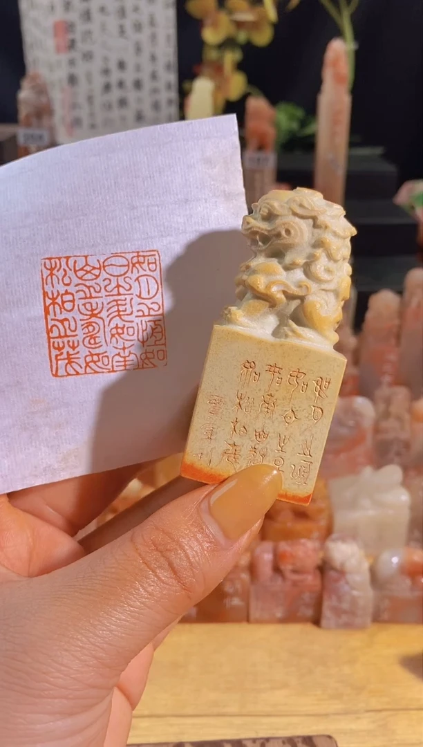 【闪购商品】青田石印石如月之恒如日之升3*3有库存-0676