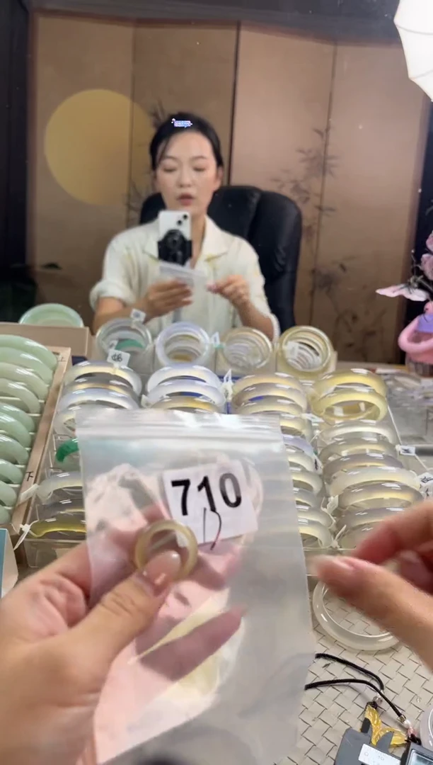 手镯玛瑙/玉髓未镶嵌710
