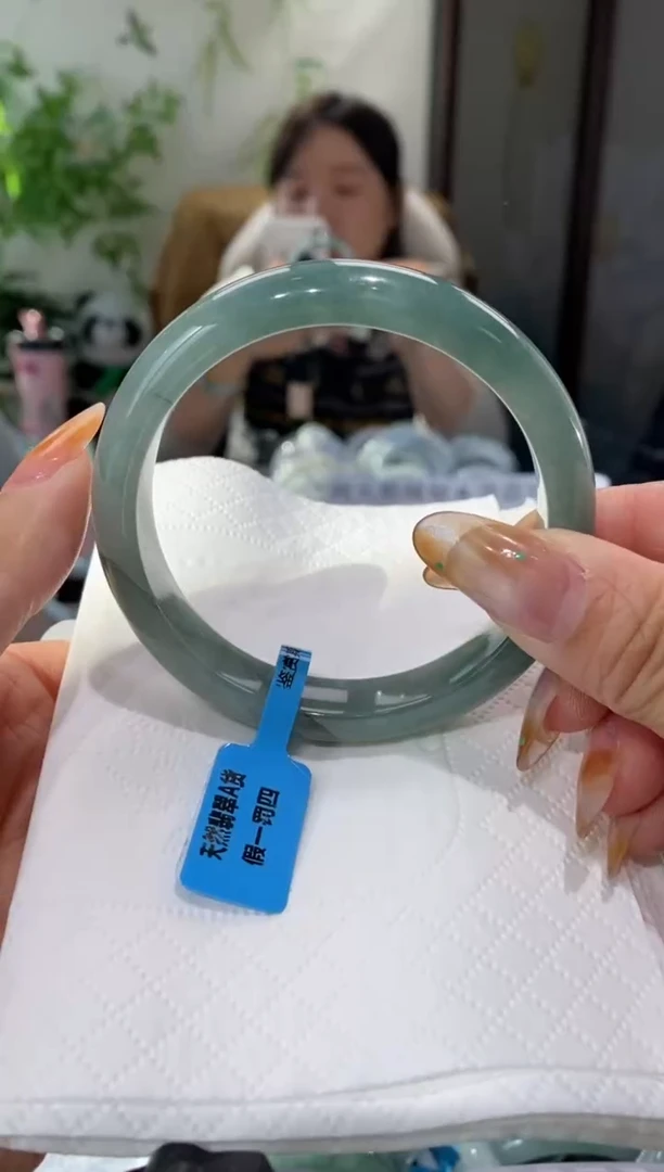 未镶嵌手镯翡翠圈口59