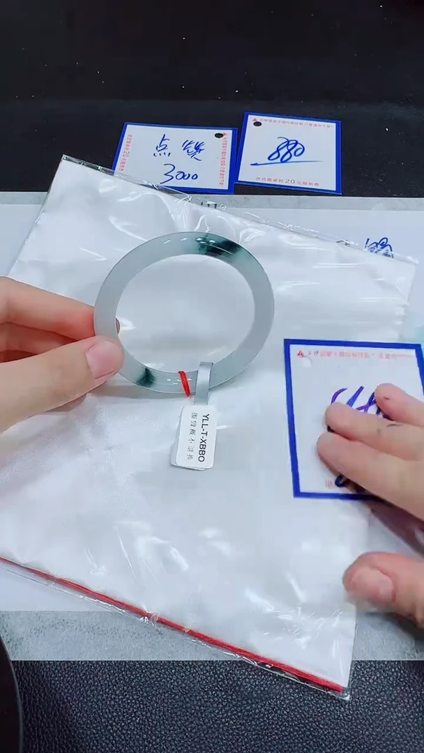 翡翠手镯未镶嵌11111111