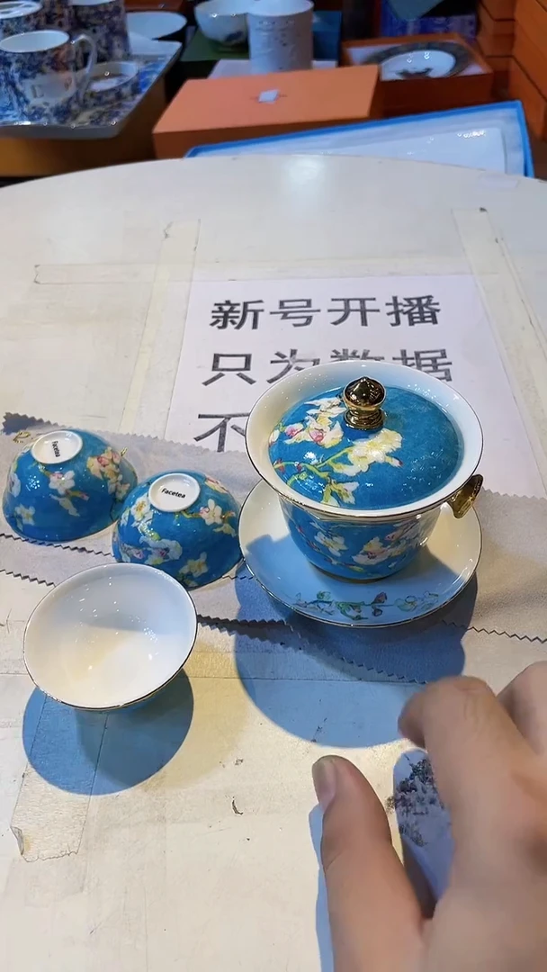 杯鸿辉家品牌瓷器，京东包邮！