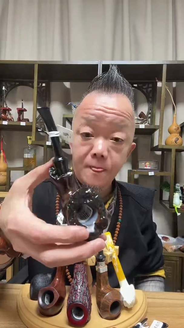 d126纯手工石楠木烟斗