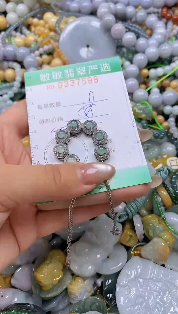 颈饰未镶嵌翡翠闪购0337598多样性发其一
