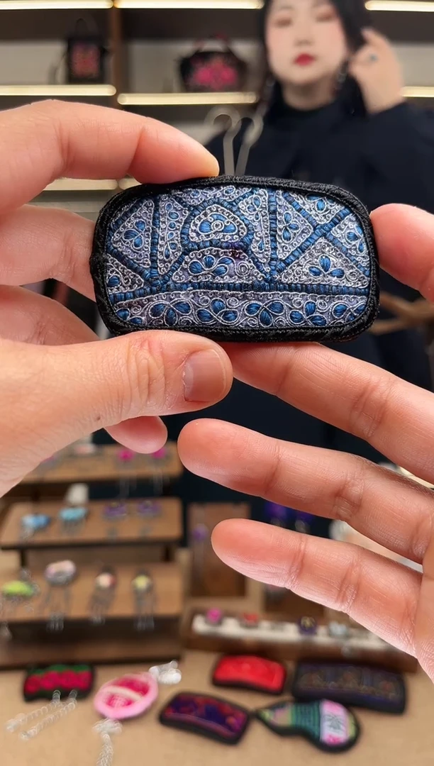 织绣1978黔东南苗族刺绣