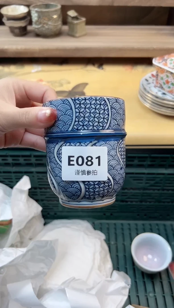瓷片晓*       81