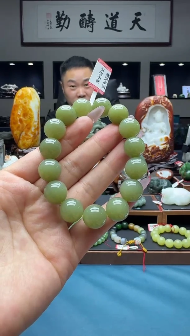手串未镶嵌和田玉szq