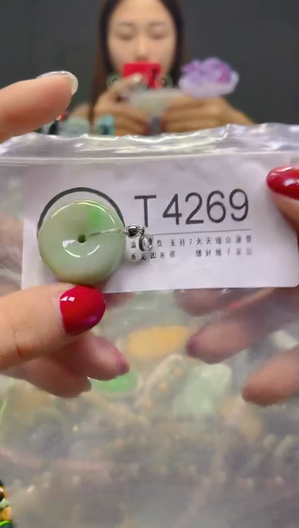 颈饰未镶嵌翡翠/T/翡翠A货，一件也是批发价