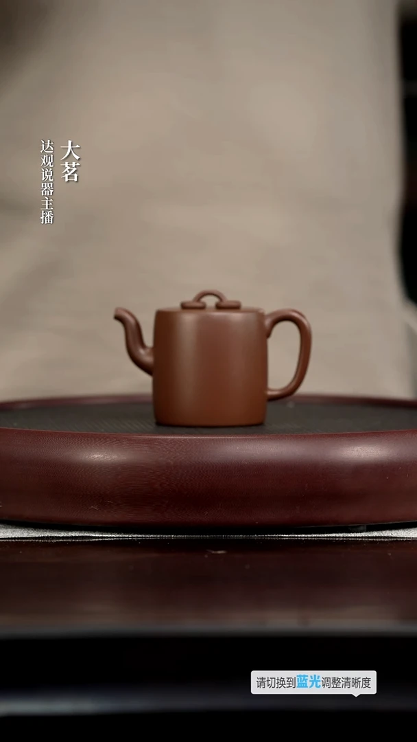 茶壶紫砂茗DG75畏壶万俊新双圈革紫180