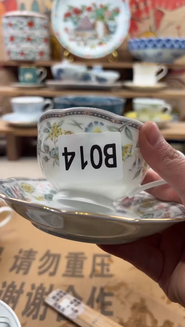 瓷片梦*薰瓷片------B014