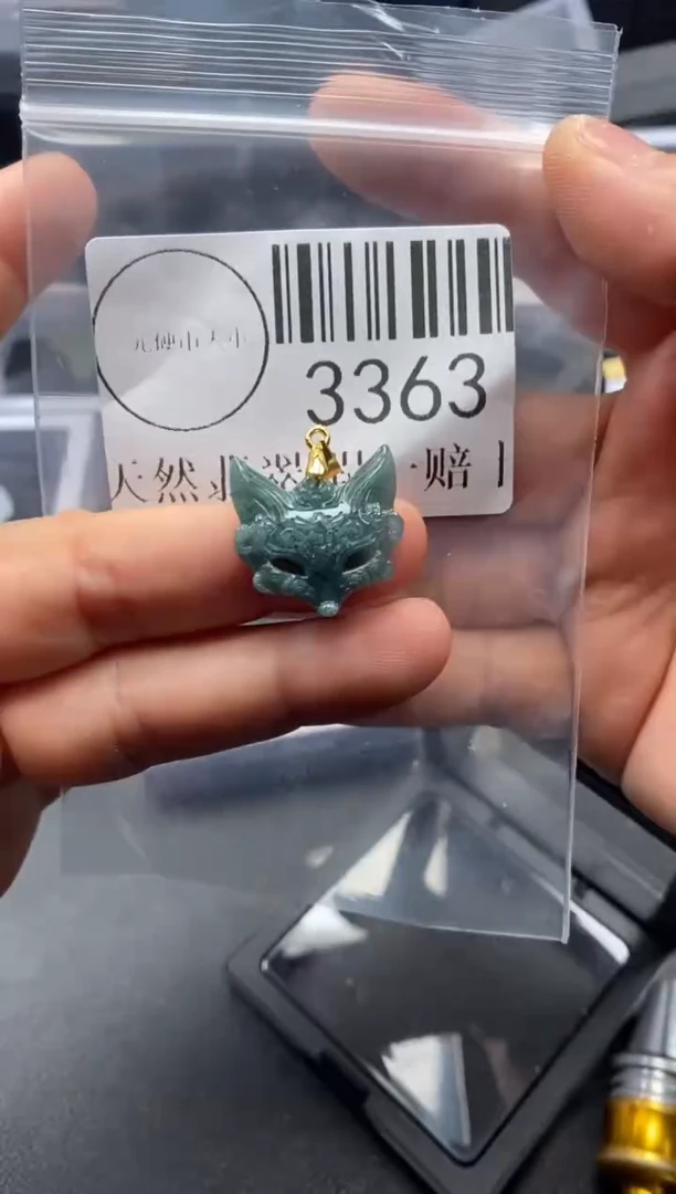 吊坠(不含链)未镶嵌翡翠3363