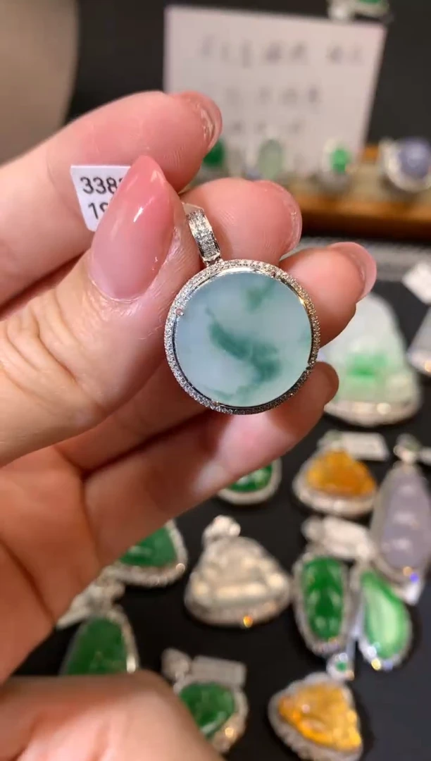 翡翠18K金镶嵌吊坠(不含链)吊坠