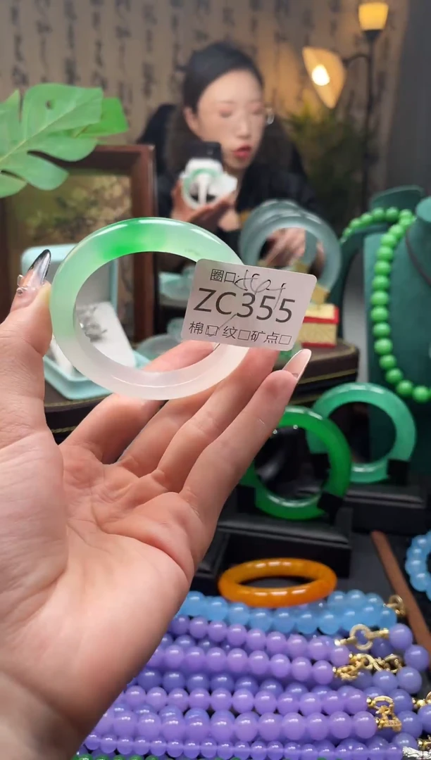 静宝石英岩手镯ZC355