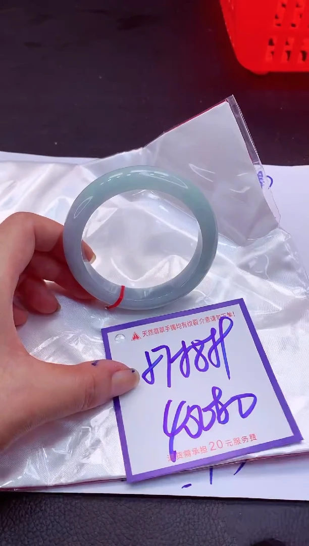【闪购商品】翡翠手镯未镶嵌11111111