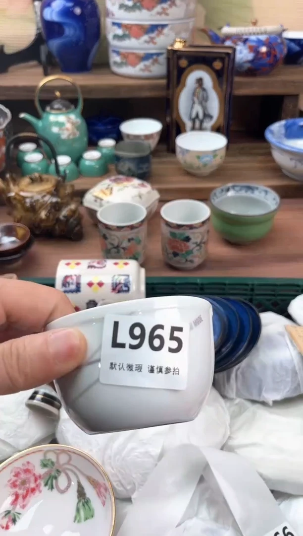 瓷片你***谁965