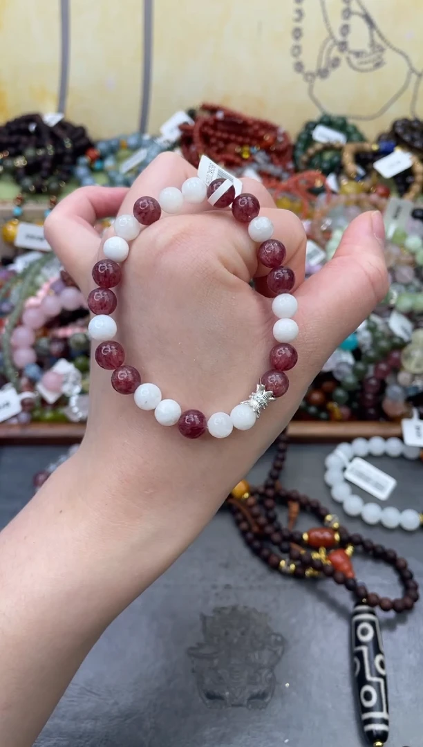 未镶嵌手链水晶138