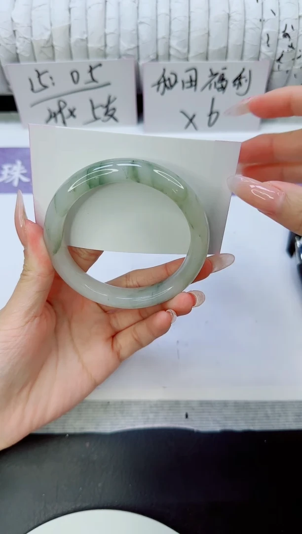 未镶嵌手镯石英质玉44/59