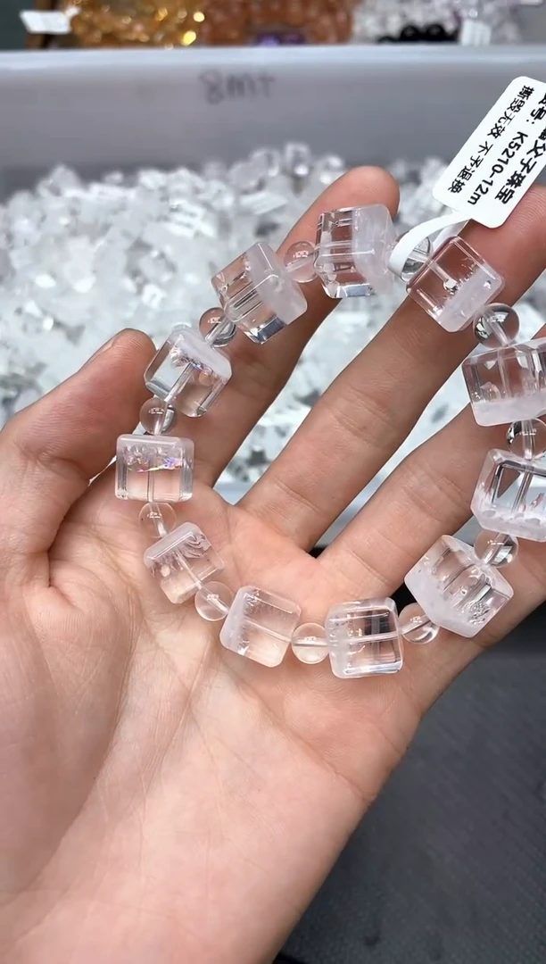 未镶嵌手串水晶A6白幽灵方糖12mm