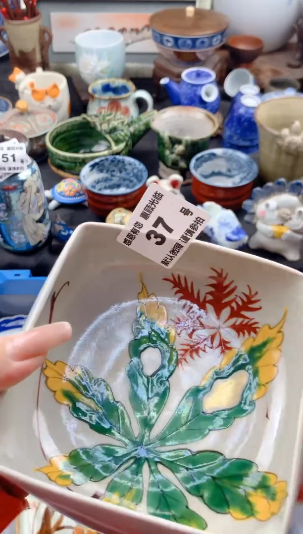 【闪购商品】瓷片37号九姑娘工艺品瓷器