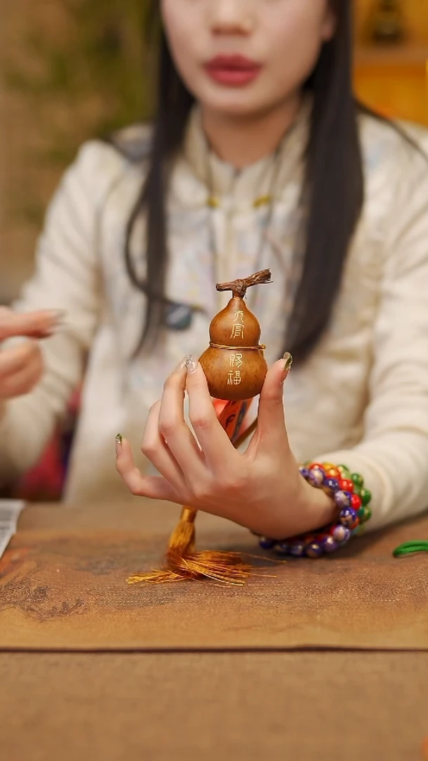 【闪购商品】740宴禾堂天然大漆小葫芦--58