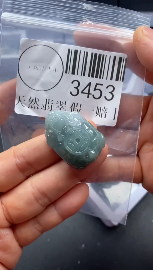 吊坠(不含链)未镶嵌翡翠3453