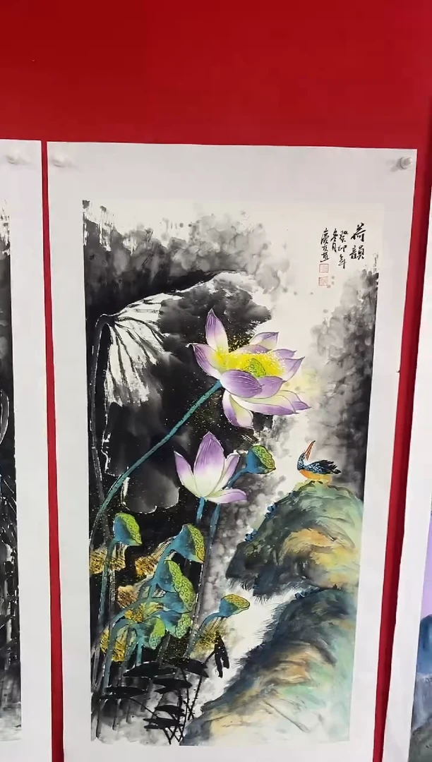 【闪购商品】国画LQY洋李庆友老师