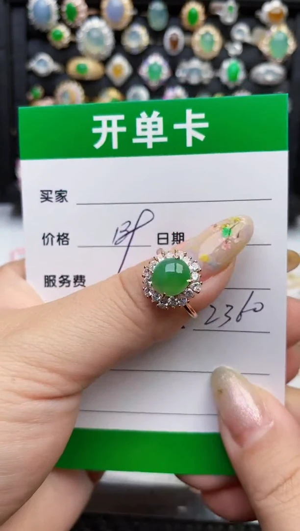翡翠戒指银S925镶嵌2360