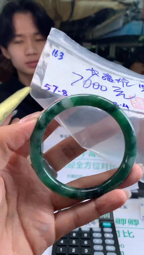 【闪购商品】翡翠手镯未镶嵌翡翠手镯 下单联系小耳机#163