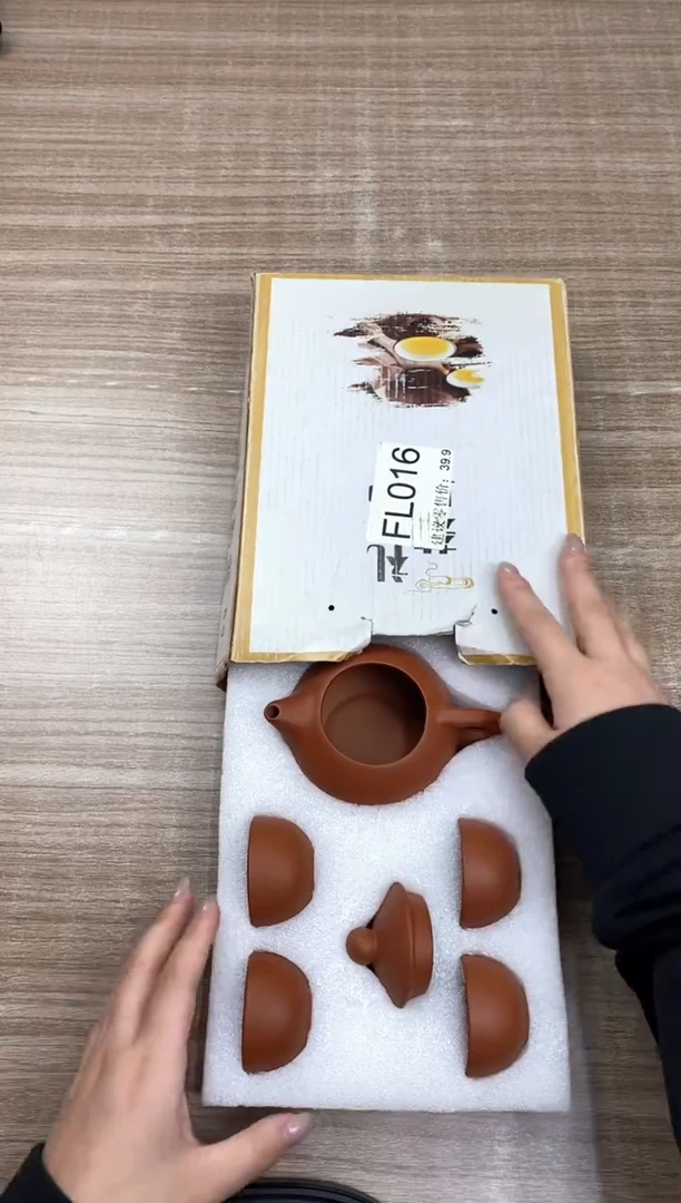 【福利】【茶具】@@@016