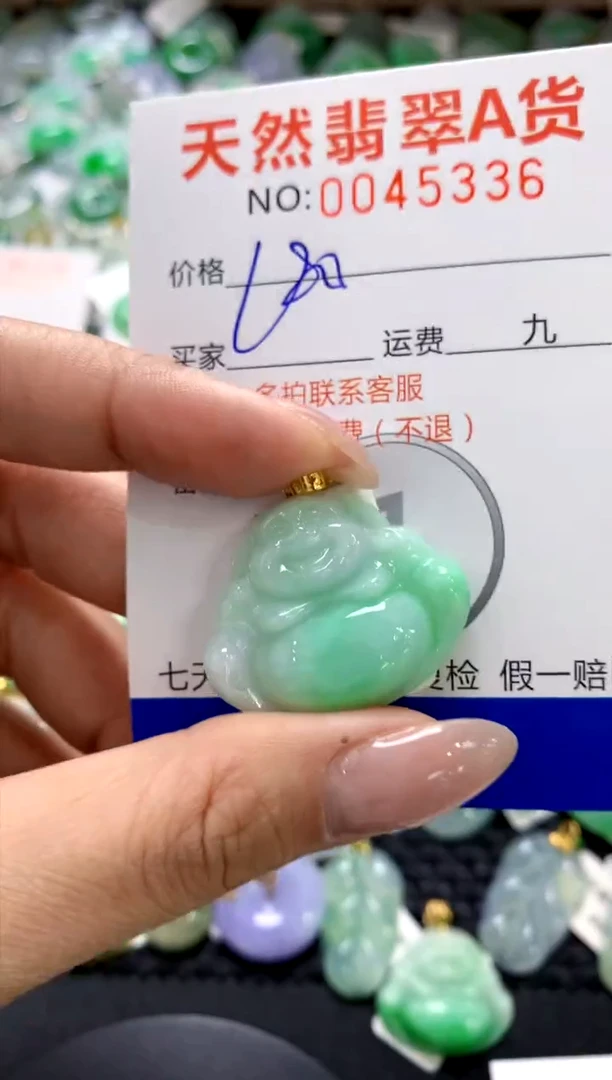翡翠18K金镶嵌颈饰1111111111111111