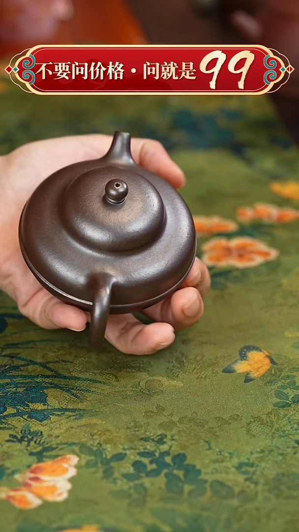 茶壶紫砂宜兴紫砂