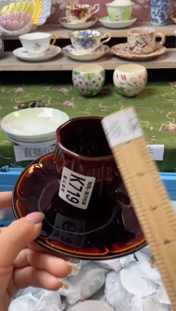 杯瓷器瓷器瓷器瓷器K719