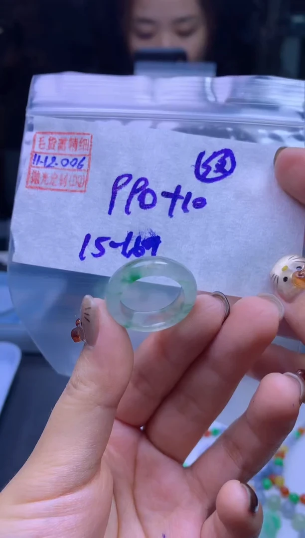 未镶嵌定制翡翠翡翠1000元15#毛货需精细抛光006瑕疵