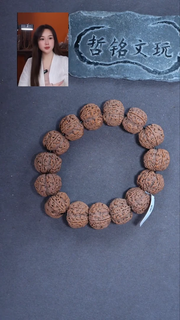 手串金刚菩提?**川大金刚019