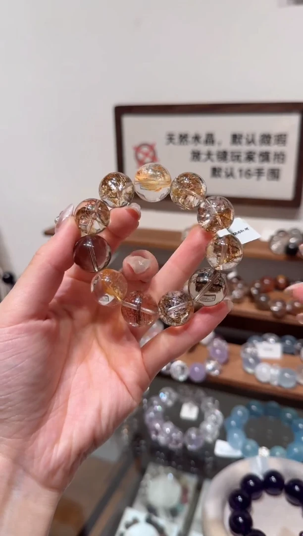未镶嵌手串水晶）拍5单发一串 拍1单发单珠 多样性发货、
