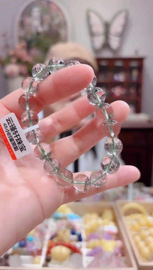 【闪购商品】水晶手链未镶嵌特级全净体绿幽灵