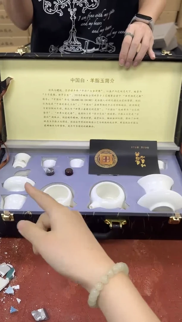 孤品商品链接@@@@@@@@
