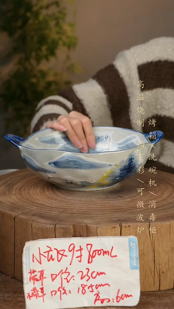 碗瓷景德镇手工手绘高温瓷釉下彩