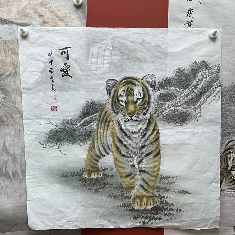 画虎村赵庆业国画作品