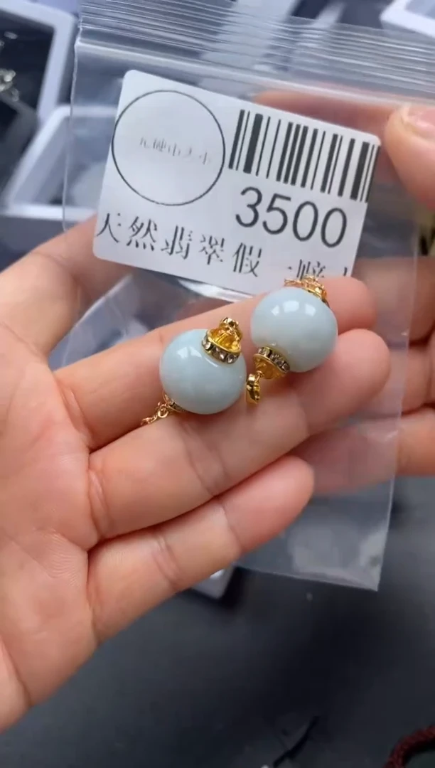 吊坠(不含链)未镶嵌翡翠3500