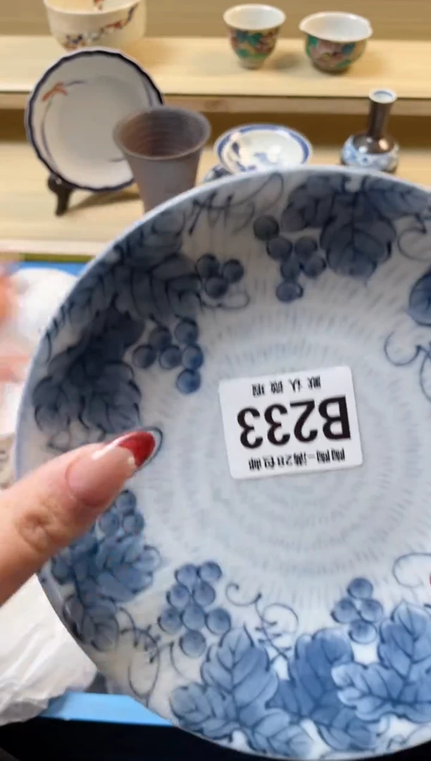 【闪购商品】杯满28包邮瓷器瓷器B233