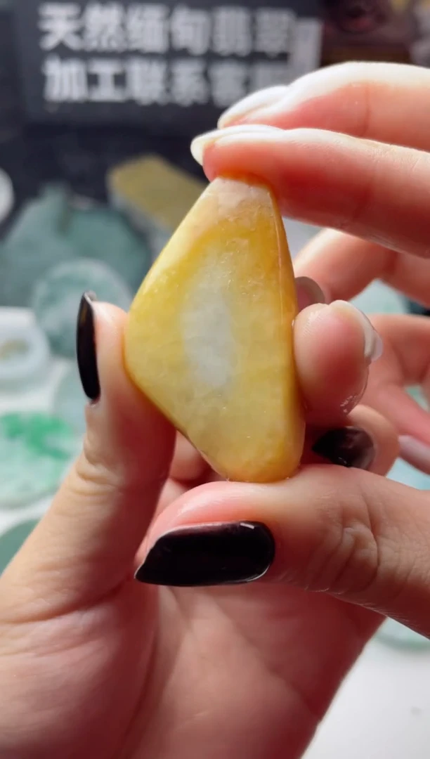 【闪购商品】翡翠颈饰未镶嵌3014.......