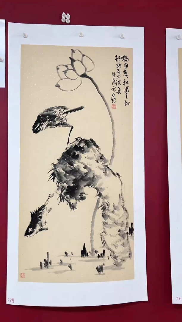 国画手绘 / 国画 / 书法