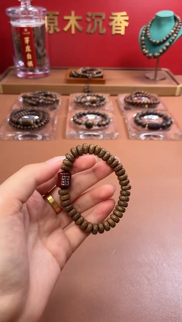 沉香手串沉水顺化紫棋瘤疤4×9配小叶紫檀顶珠单圈