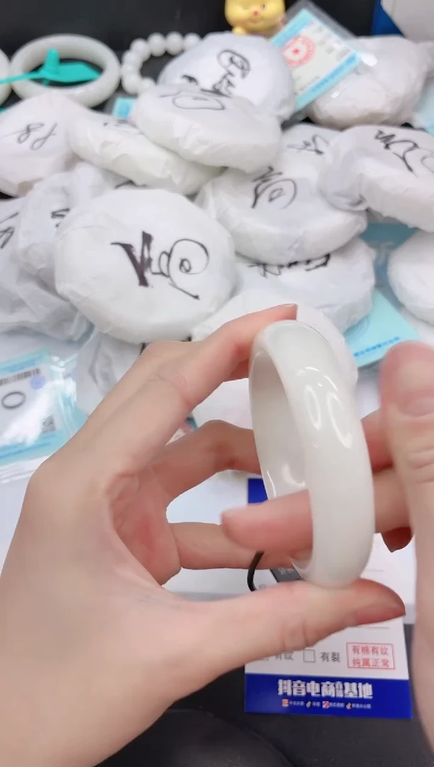 未镶嵌手镯和田玉3G91-54