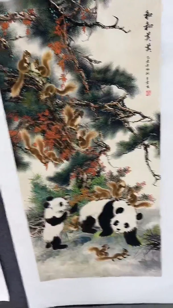 集系书画年画年画A22