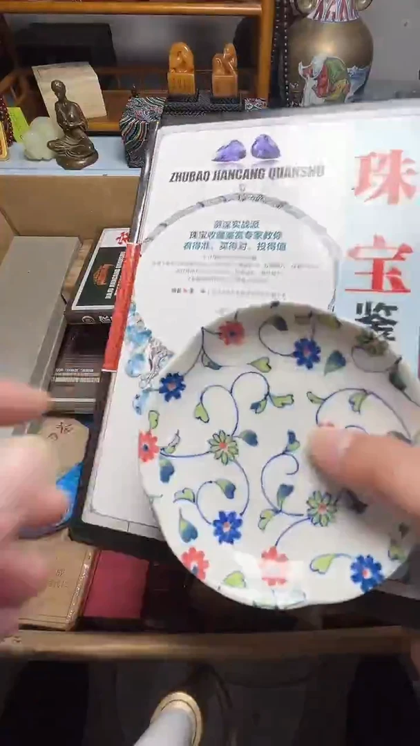 茶宠瓷器瓷器瓷器瓷器瓷器微瑕