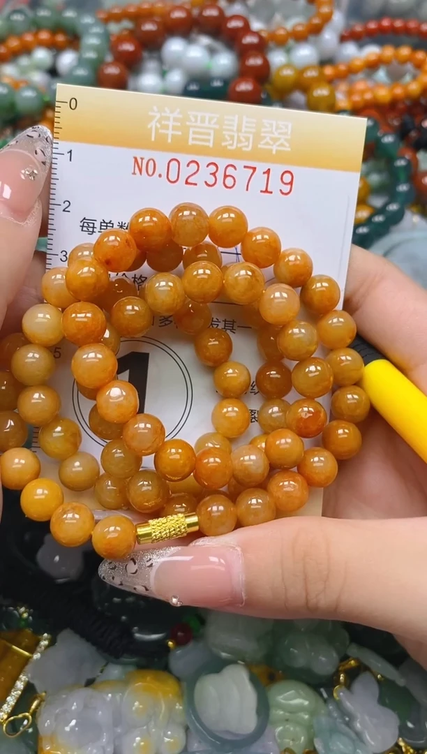颈饰未镶嵌翡翠闪购0236719