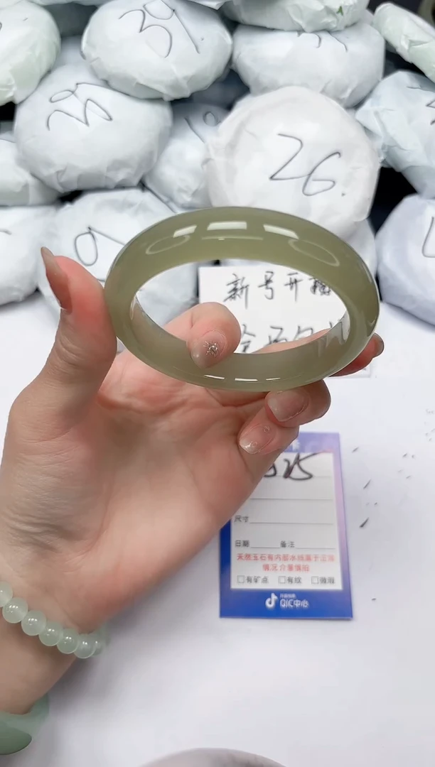 未镶嵌手镯石英质玉A25/5758