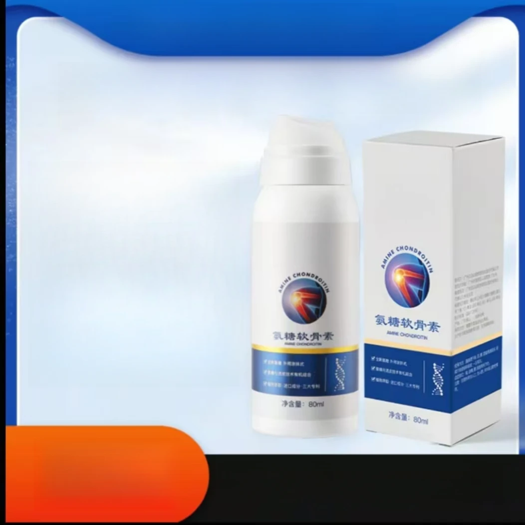 安糖软嗗愫护理喷雾