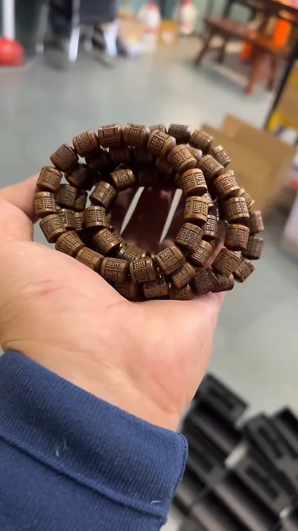 【闪购商品】檀香木手串/手链MMH雕刻手串